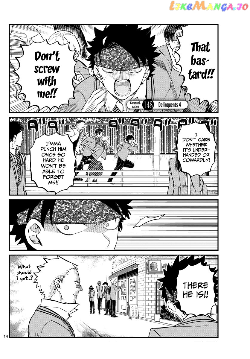 Komi Can